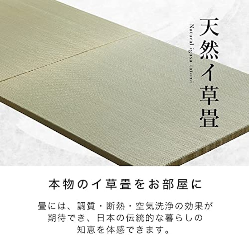 畳ステージベッド 4