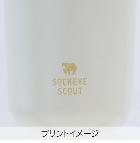 ステンレスストロータンブラー 7
