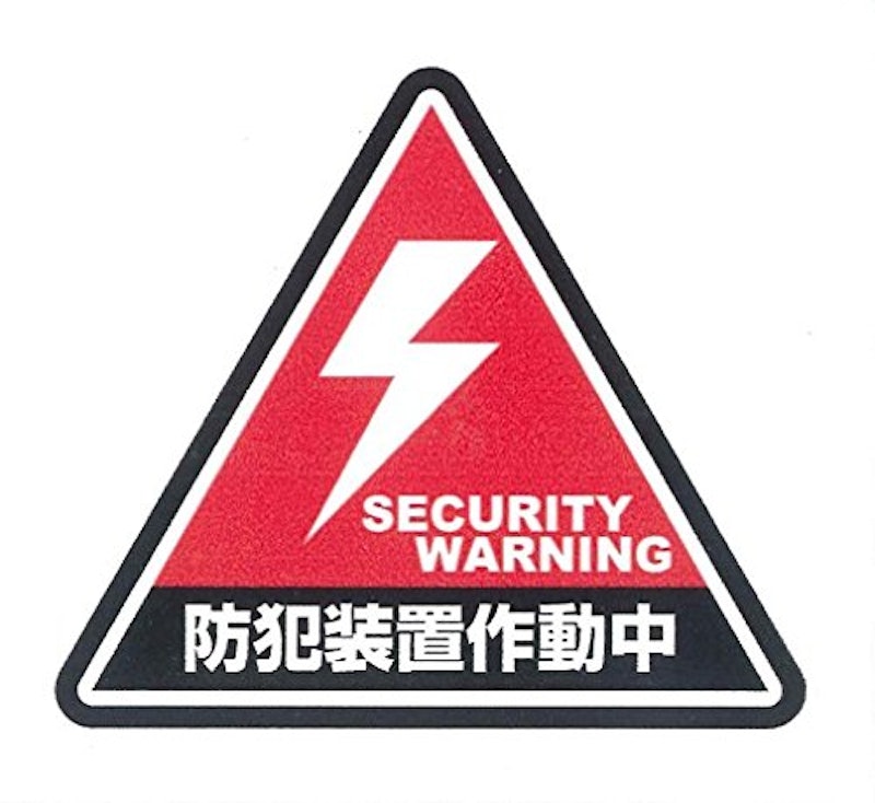 カーセキュリティ ダミーLEDライト 3