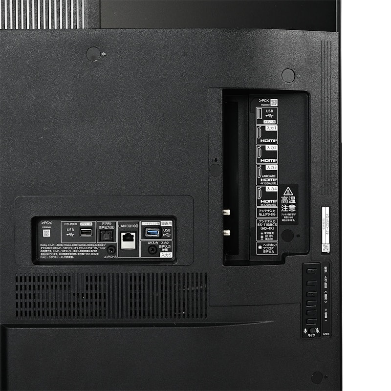4K有機ELテレビ 10