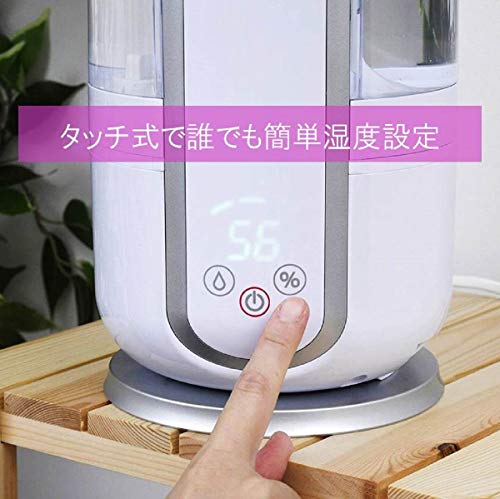 超音波式加湿器 5