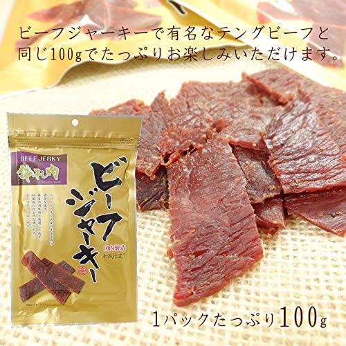 22年 ビーフジャーキーのおすすめ人気ランキング22選 Mybest