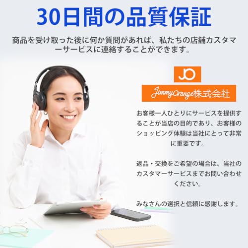 折りたたみ老眼鏡 7