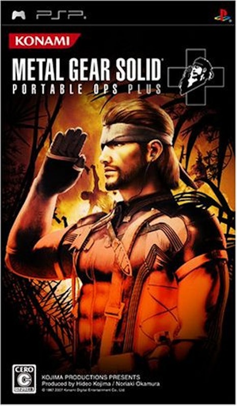 METAL GEAR SOLID PORTABLE OPS+ デラックスパック 2