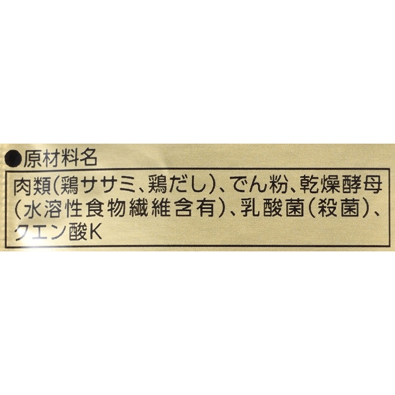 ドッグ 腎臓ケア ささみ とろみタイプ 4