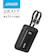 Anker Power Bank 1