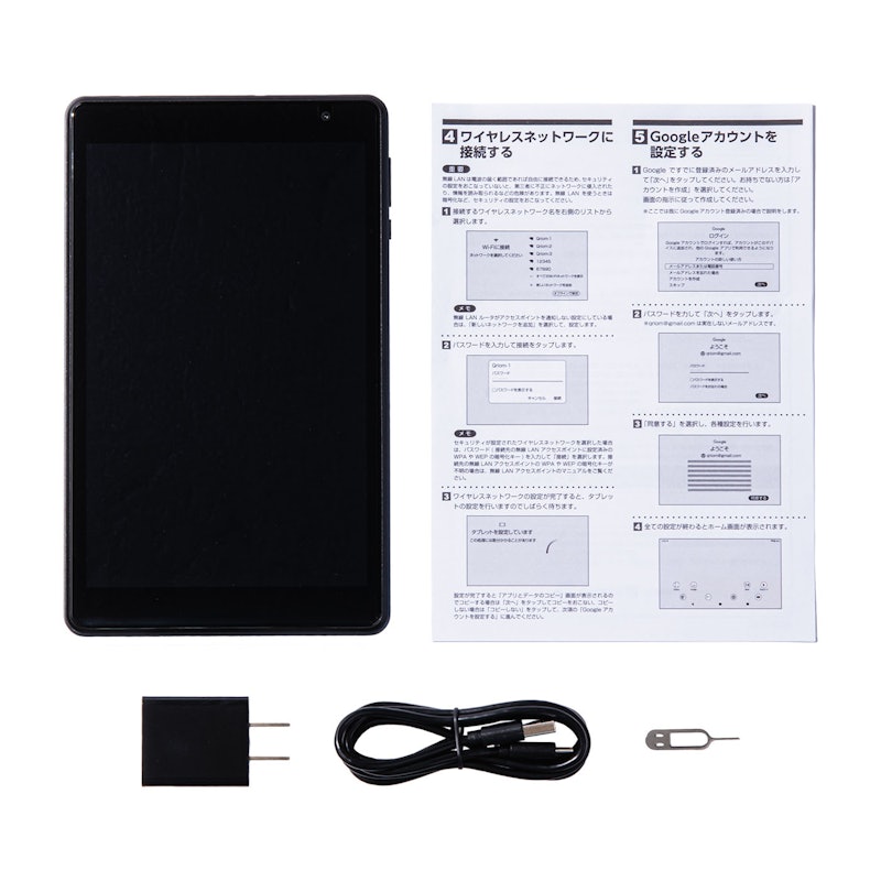 Android タブレット 5