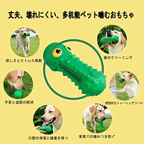 22年 犬用歯磨きおもちゃのおすすめ人気ランキング選 Mybest