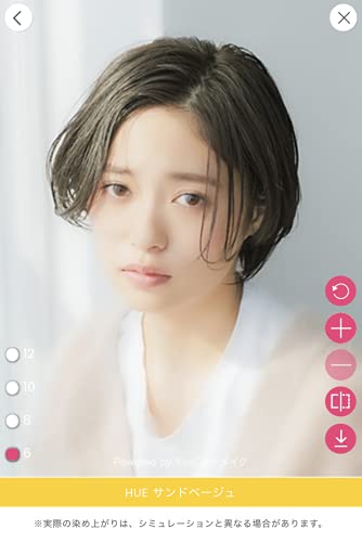 HUE COLOR ファッション 3