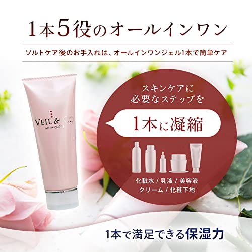 ゲルアンドゲルクリーム トリプルA 500g 薬用トリプルA ゲル＆ゲル ピュア化粧品 ゲル 香ばし オールインワン