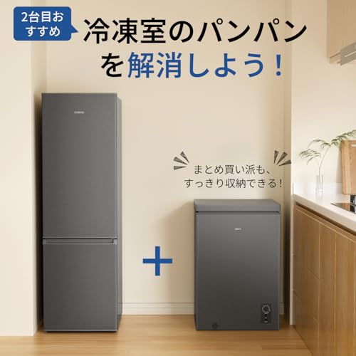 100L冷凍庫のおすすめ人気ランキング【2026年5月】 | マイベスト 100L冷凍庫のおすすめ人気ランキング【2026年5月】 | マイベスト