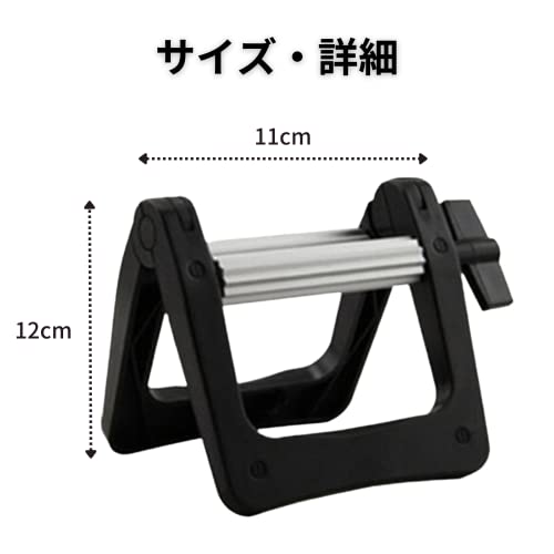 チューブ絞り器 5