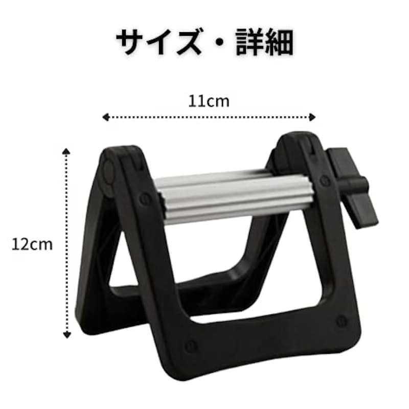 チューブ絞り器 5