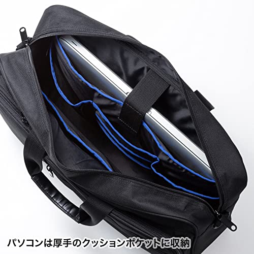 3WAYビジネスバッグ 8