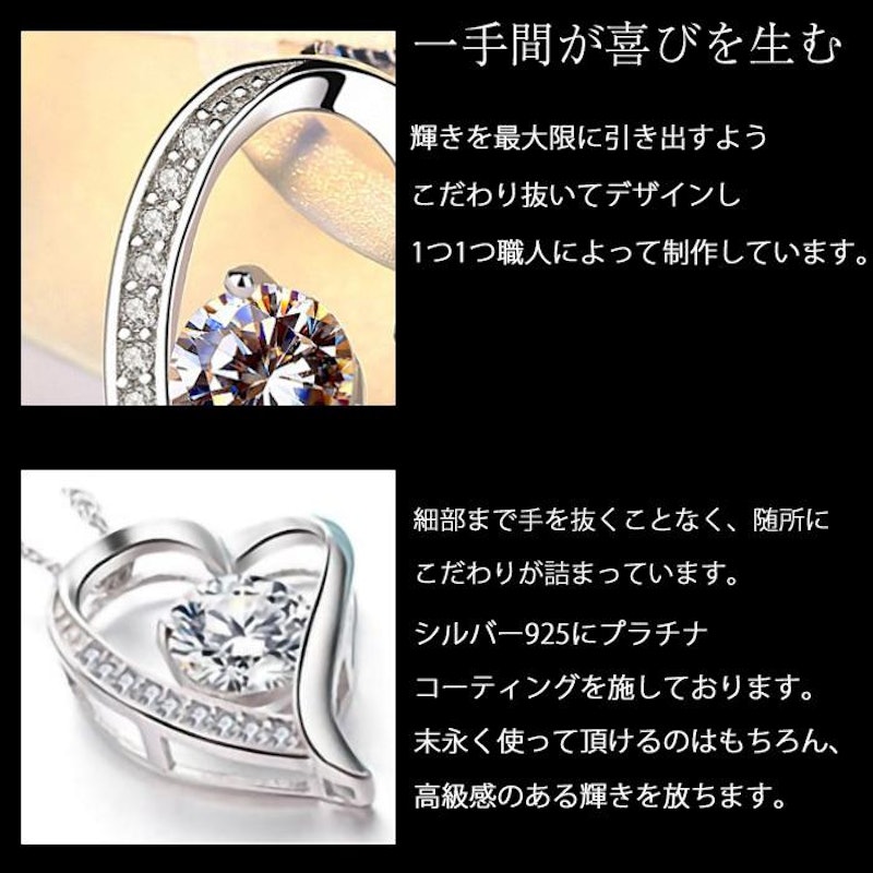 ネックレス ハート 3