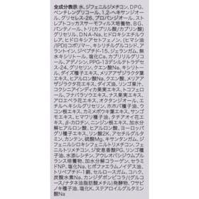 The Founders Anua PDRNヒアルロン酸ハイドレイティングミストを検証レビュー!ミスト化粧水の選び方も紹介 3