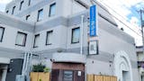 倉吉のホテル・旅館のおすすめ人気ランキング【2026年5月】 3