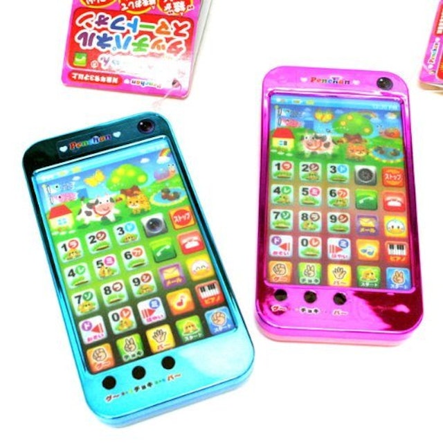 21年 スマホ型おもちゃのおすすめ人気ランキング15選 Mybest 21年 スマホ型おもちゃのおすすめ人気ランキング15選 Mybest