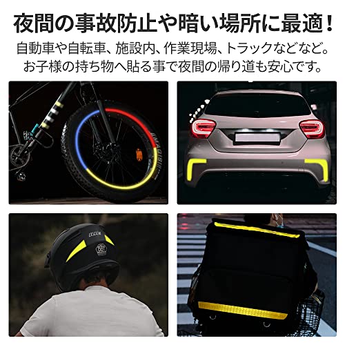 反射テープ 3
