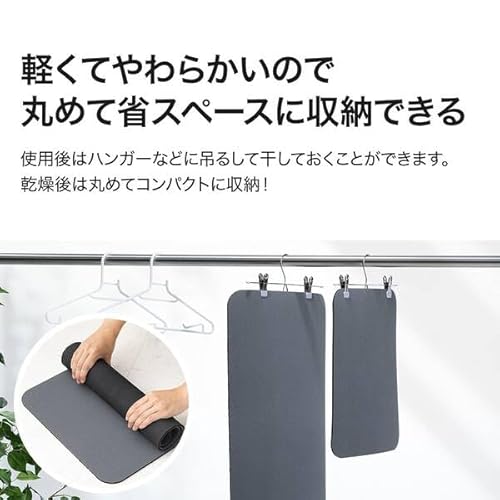 吸水がいい やわらかいバスマット 2