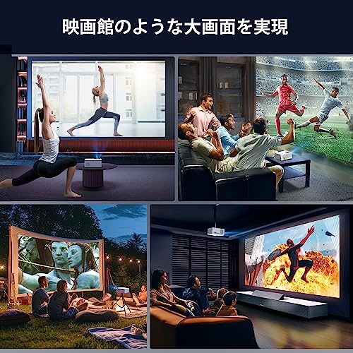 プロジェクター 7