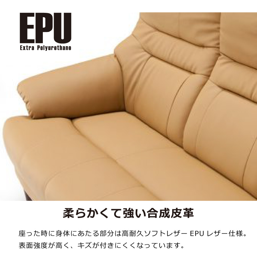オスロ 3