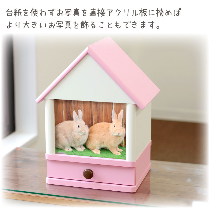 組み合わせが選べるクリメイションハウスと仏具 虹の橋セット7 10