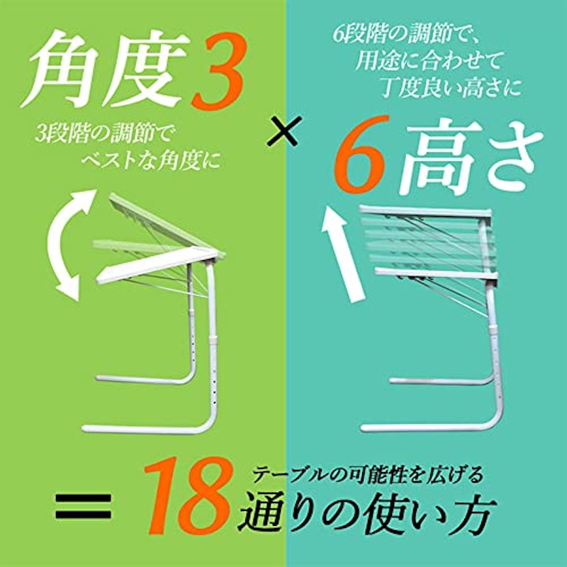折りたたみ テーブル 5