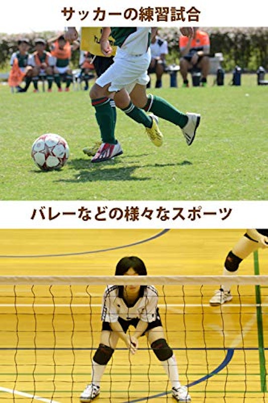 ビブス 12枚セット 2