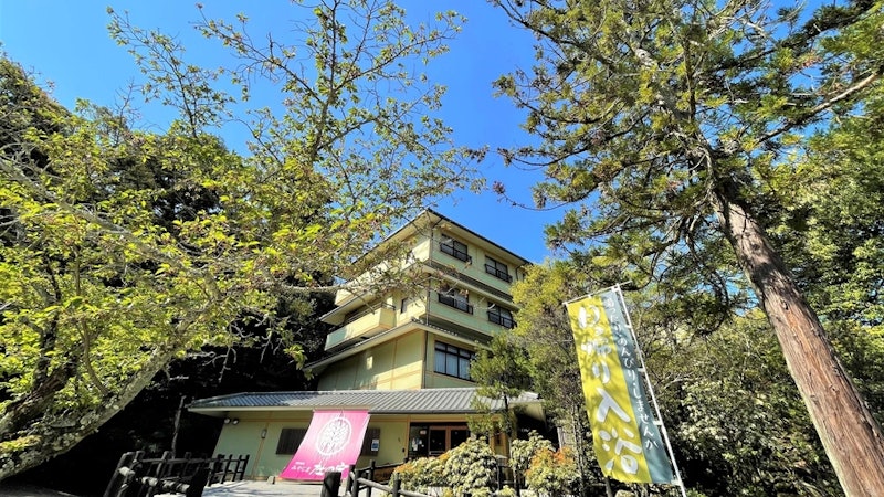 国民宿舎 みやじま杜の宿 1