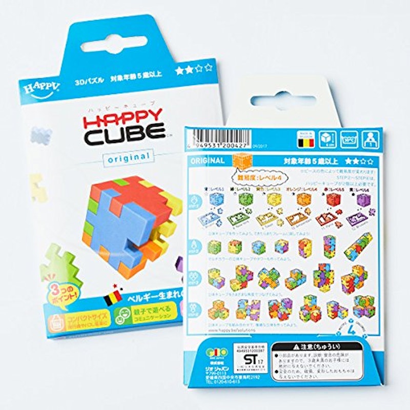 HAPPY CUBE レベル4 1