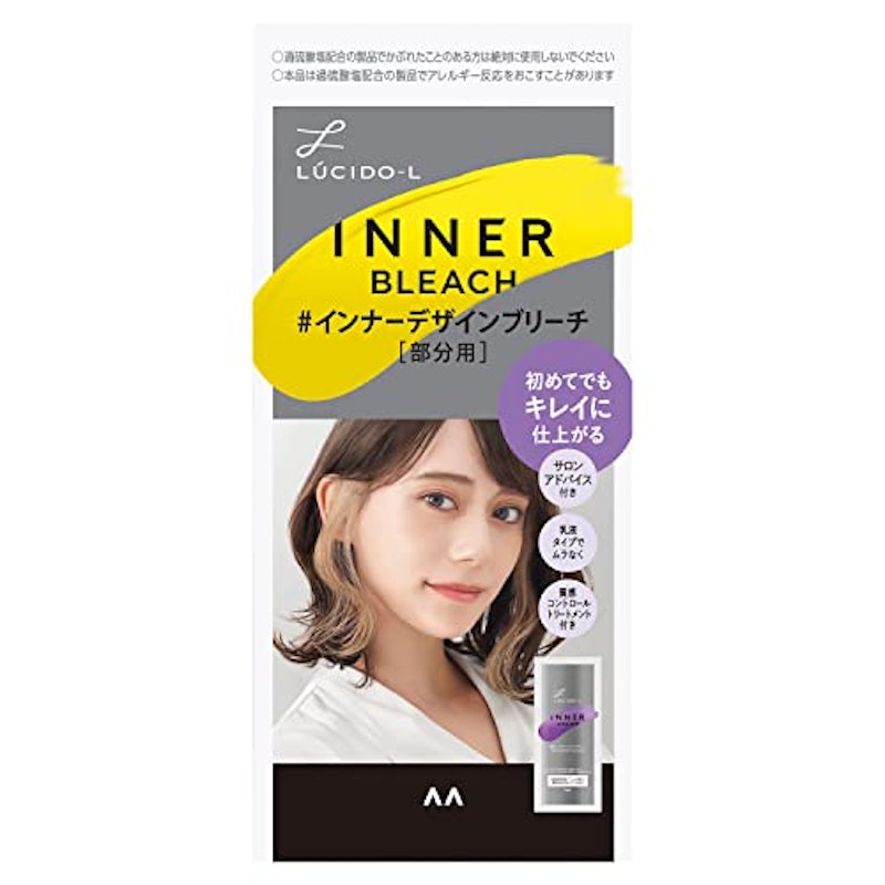 インナーデザインブリーチ 1