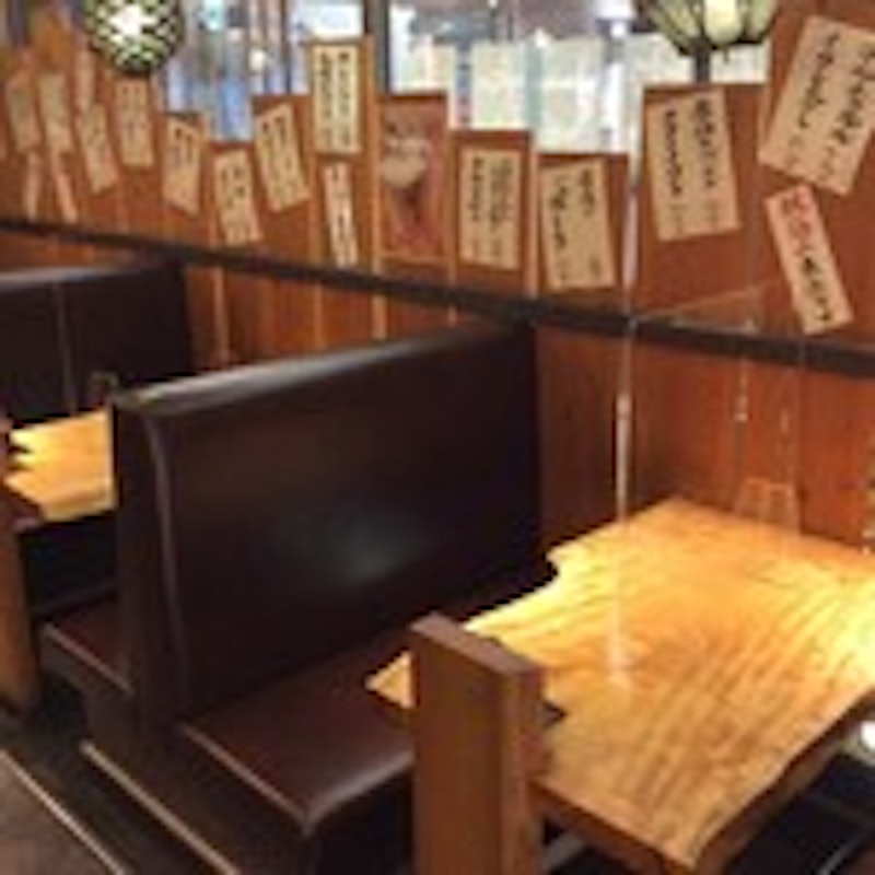 やえす初藤 2