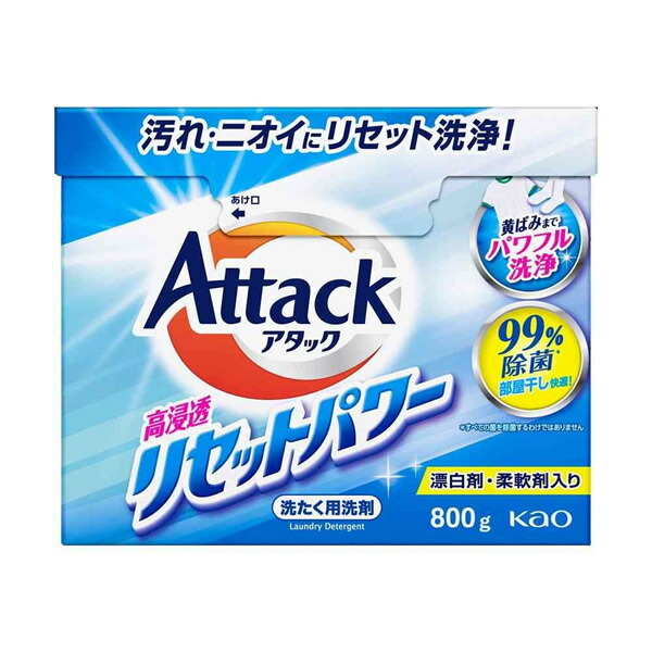 高浸透リセットパワー 1