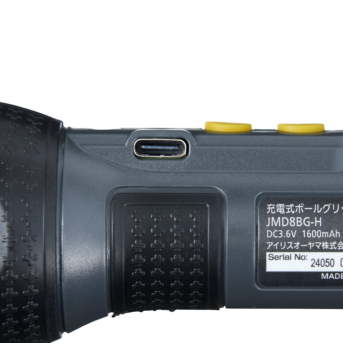 充電式ボールグリップミニドライバー 3