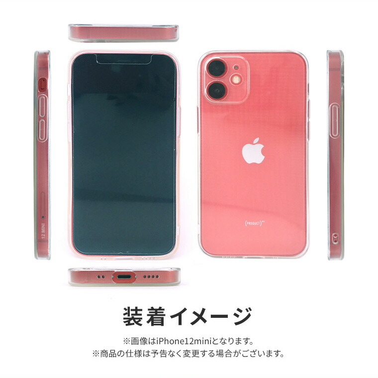 iPhoneケース 10