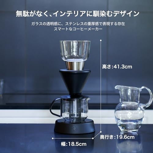 ドリップコーヒーメーカー 3