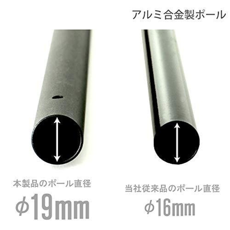 DOD コンパクトタープポール 5