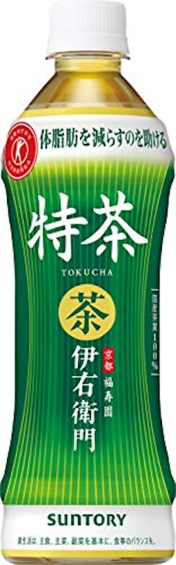 伊右衛門 特茶 1