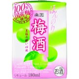 高級梅酒のおすすめ人気ランキング【2026年9月】 3