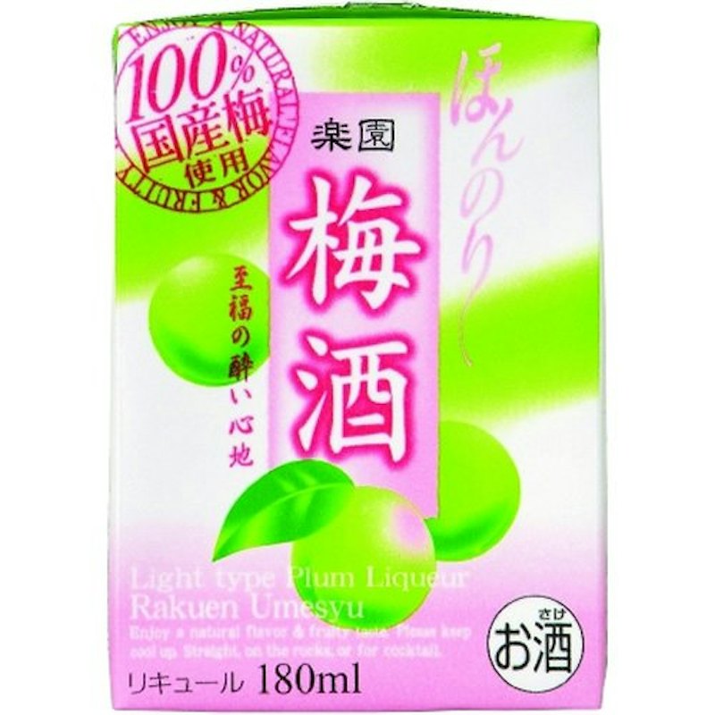 梅酒ミニパック 1