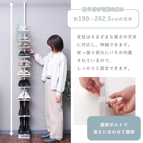 突っ張りシューズラック 3