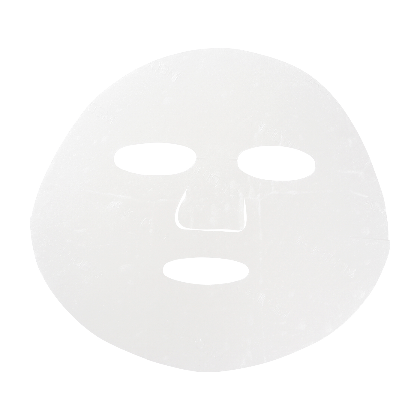 セキド MEDIHEAL N.M.F APマスク JEXを検証レビュー！フェイスパック