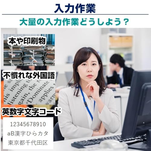 多機能ペン型スキャナー WorldPenScan WIFi 3