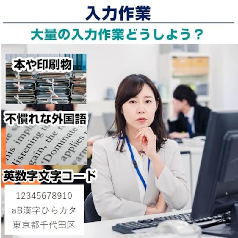 多機能ペン型スキャナー WorldPenScan WIFi 3