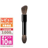アイシャドウブラシのおすすめ人気ランキング【2026年9月】 4