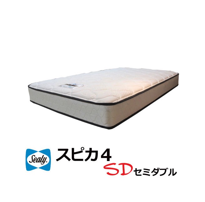 Sealy（シーリー）のマットレスのおすすめ人気ランキング【2025年