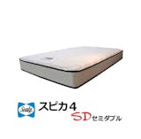 Sealy(シーリー)のマットレスのおすすめ人気ランキング【2026年8月】 5