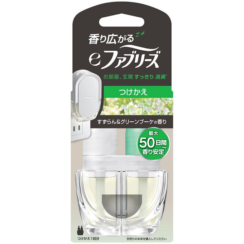 eファブリーズ 1