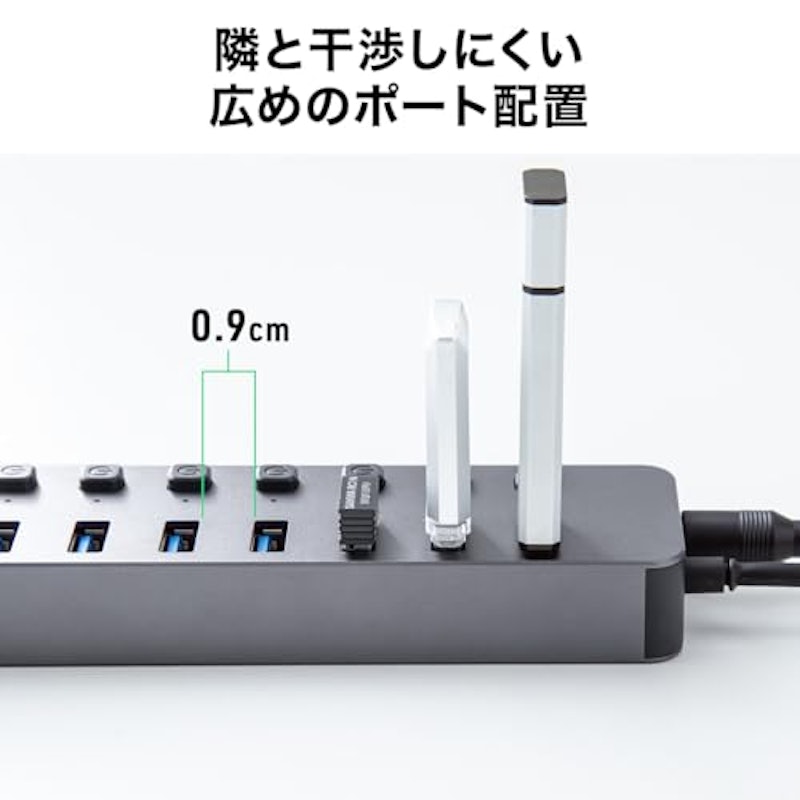 USBハブ 5